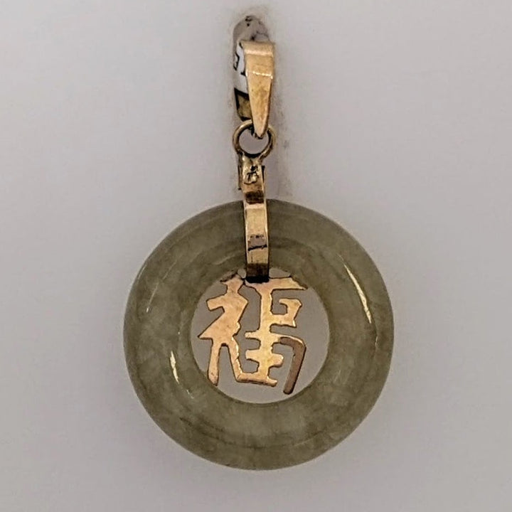 14K JADE CIRCLE WITH CHINESE SYMBOL CENTER ESTATE PENDANT 1.2 GRAMS