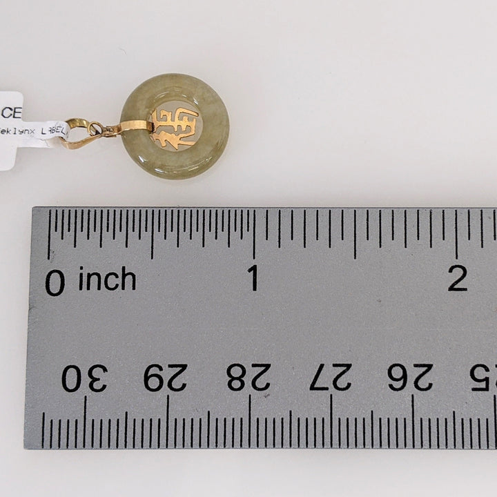 14K JADE CIRCLE WITH CHINESE SYMBOL CENTER ESTATE PENDANT 1.2 GRAMS