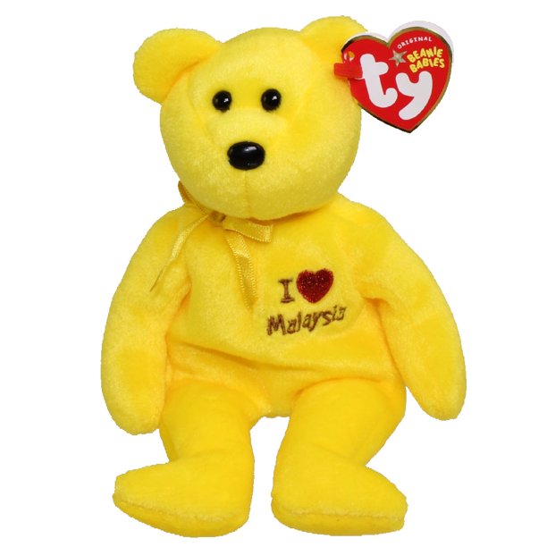 Malaysia the Bear (I Heart)